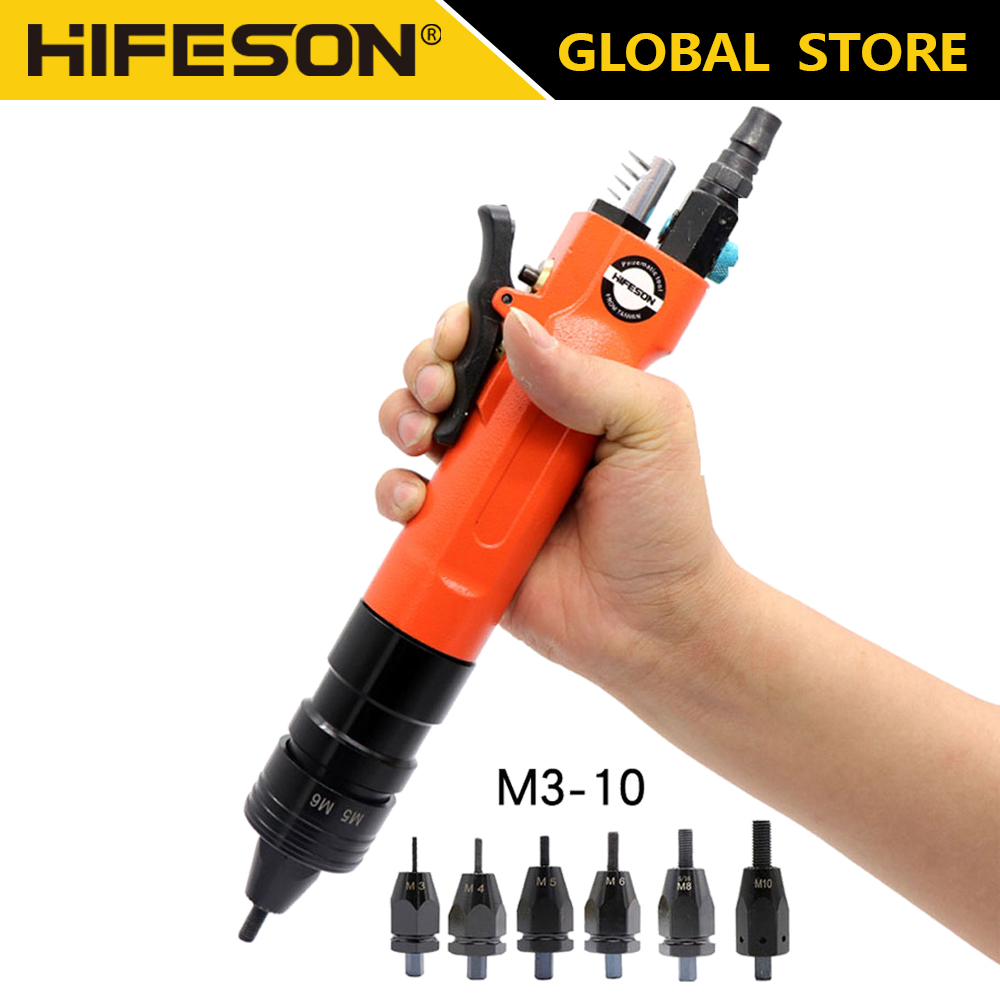 Rivet Gun Air - HIFESON هوائي الهواء جوزة برْشام بندقية