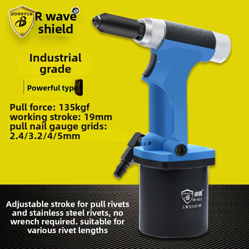 Rivet Gun Air - مسدس برشام هوائي ذاتي التغذية، مسدس