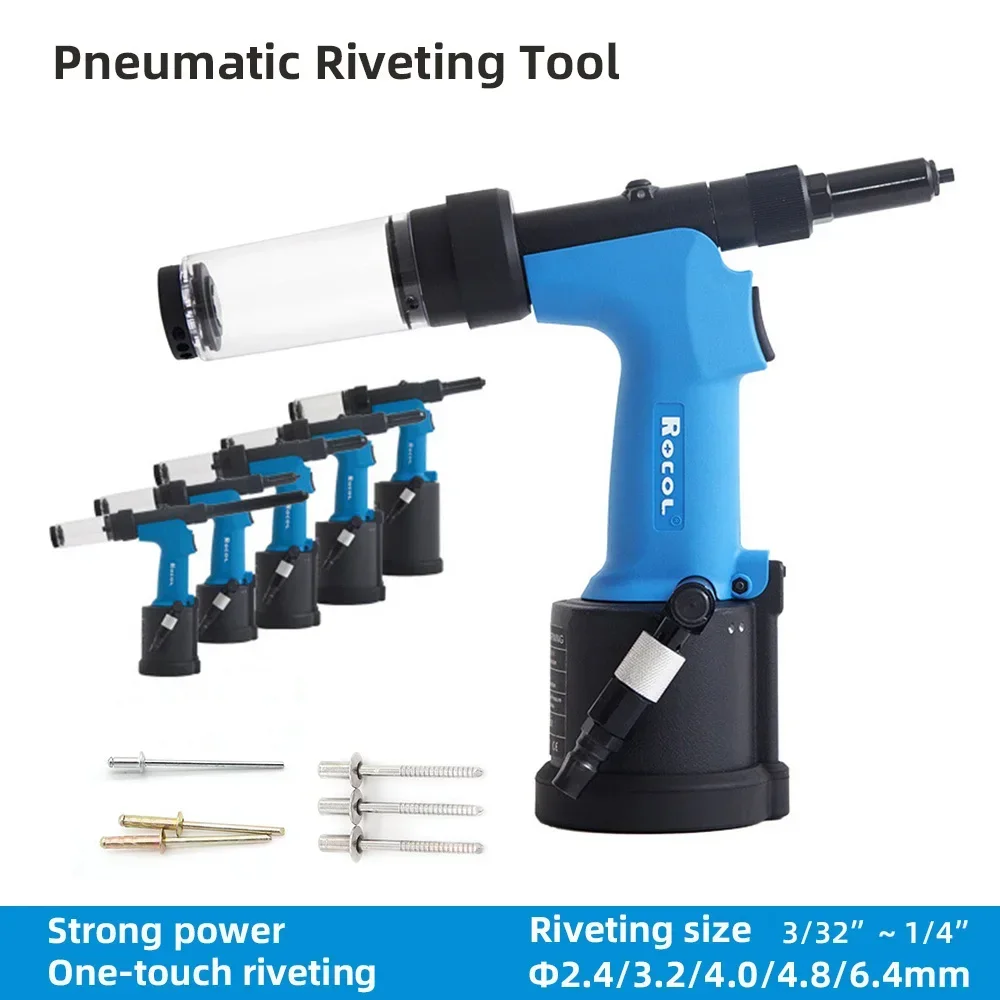 Rivet Gun Air - الفولاذ المقاوم للصدأ هوائي برشام بندقية