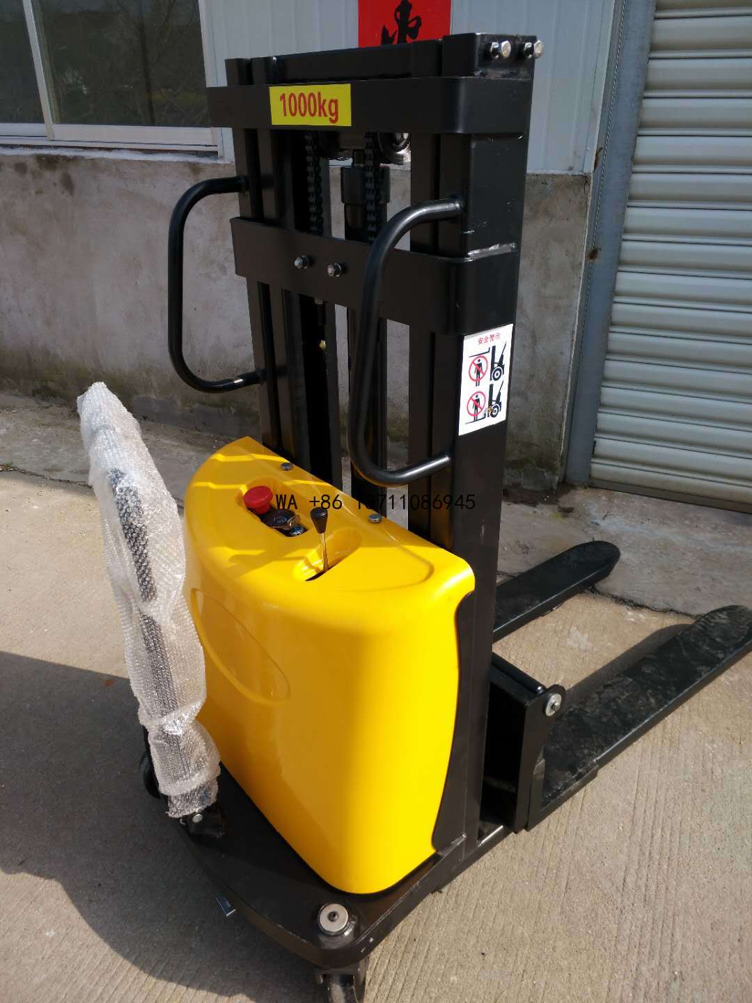 Hydraulic Car Lift - رافعة شوكية هيدروليكية كهربائية يدوية الدفع