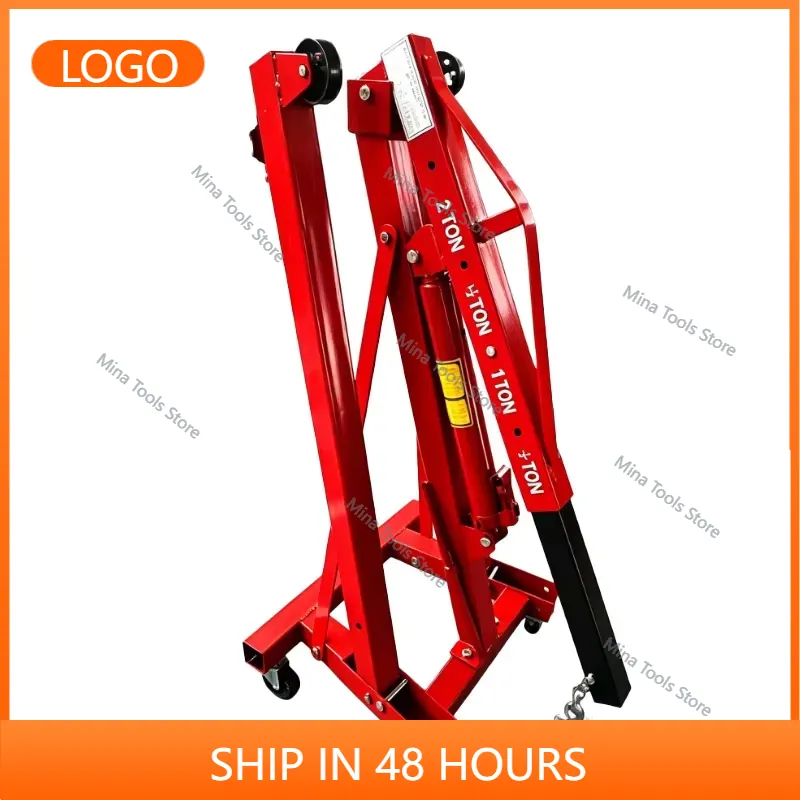 Hydraulic Car Lift - رافعة هيدروليكية قابلة للطي بقدرة 2