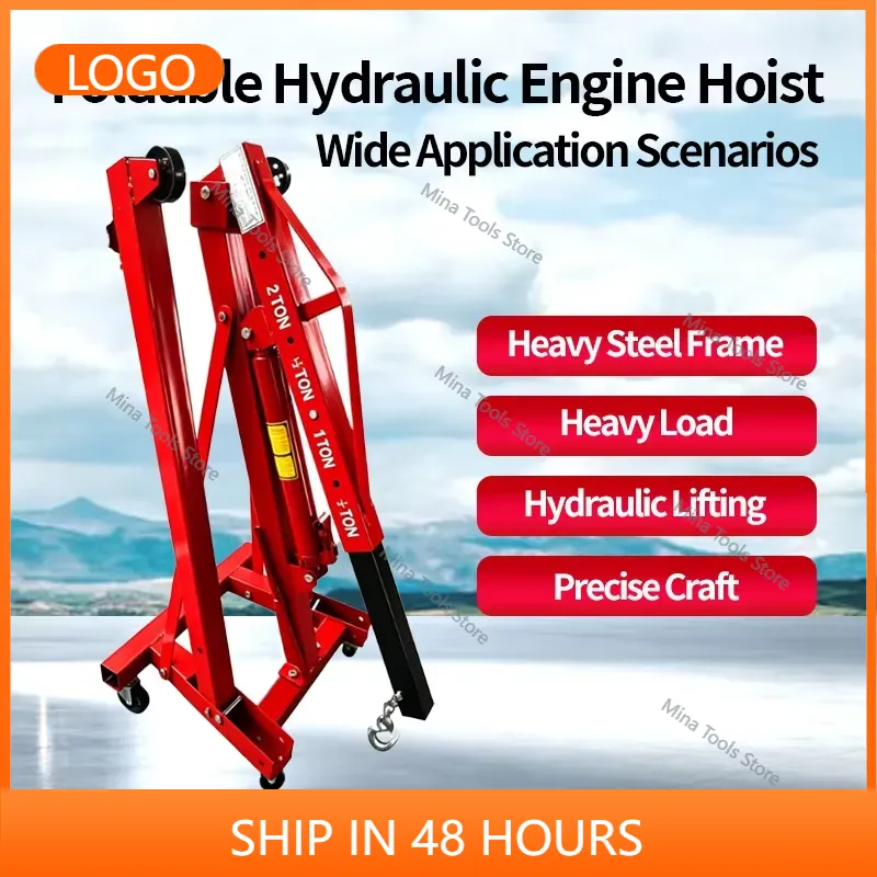 رافعة هيدروليكية قابلة للطي بق - مراجعة Hydraulic Car Lift وسعره