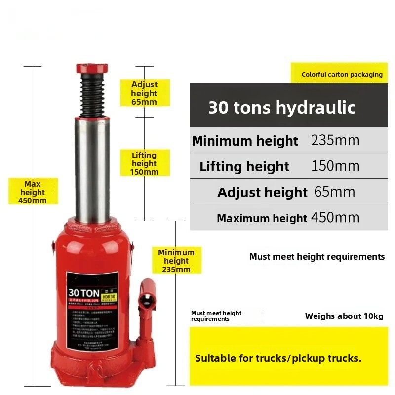 رافعة سيارات هيدروليكية عمودية - مراجعة Hydraulic Car Lift وسعره