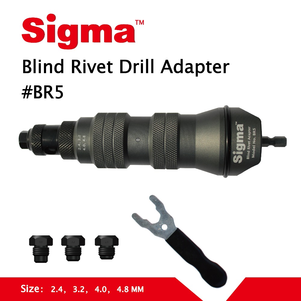 سيغما # BR5 أعمى مسمار مثبت ال - مراجعة Rivet Gun Air وسعره