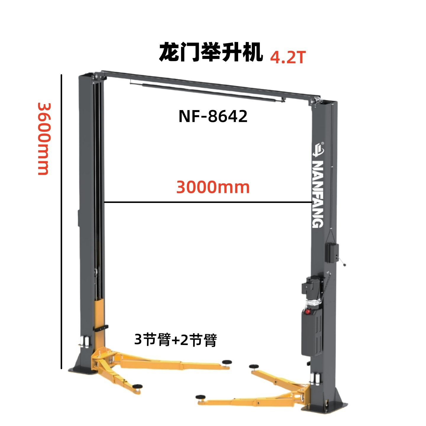 رافعة سيارات نانفانغ 5 طن ذات  - مراجعة Hydraulic Car Lift وسعره