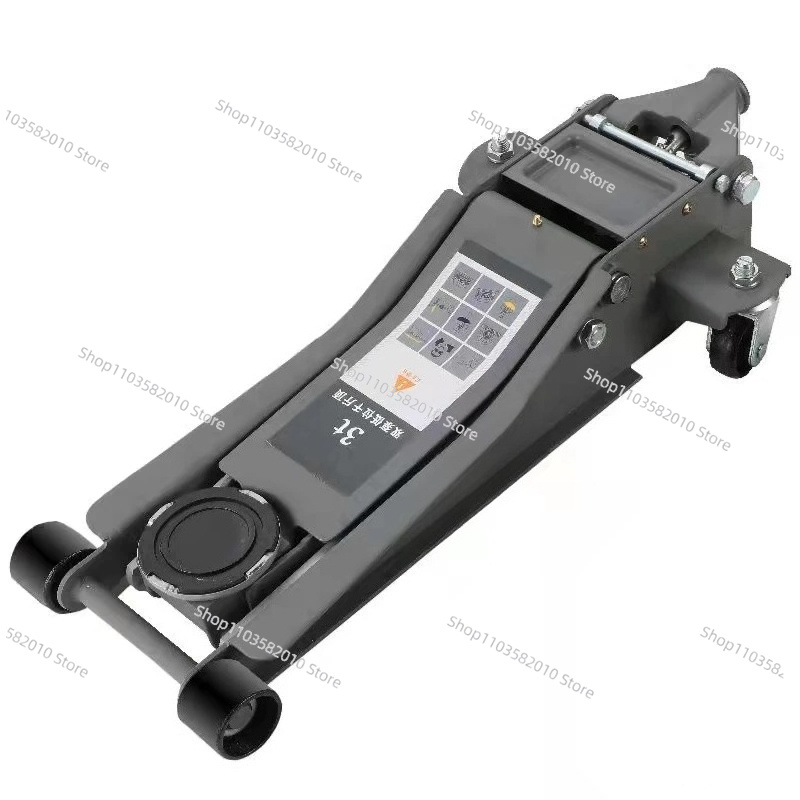 رافعة أرضية هيدروليكية منخفضة  - مراجعة Hydraulic Car Lift وسعره