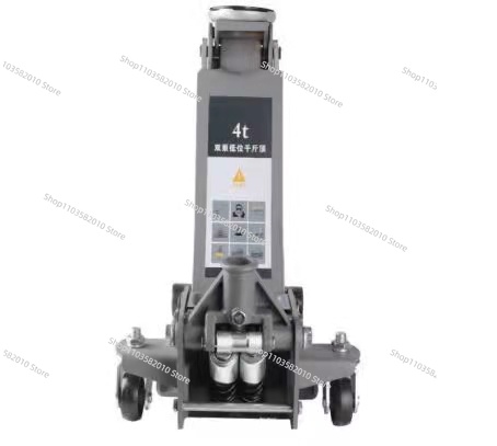 رافعة أرضية هيدروليكية منخفضة  - مراجعة Hydraulic Car Lift وسعره