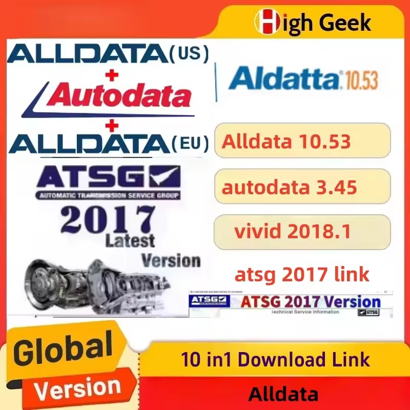 برنامج Autodata Auto Data Alld - مراجعة Auto Repair Shop Software وسعره